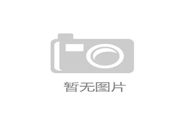 世界乒乓球联赛季终最佳新人评选规则第64版发布